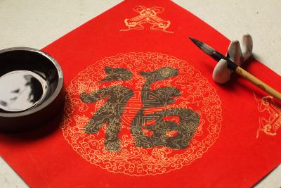 14 biểu tượng may mắn trong phong thủy của Trung Quốc