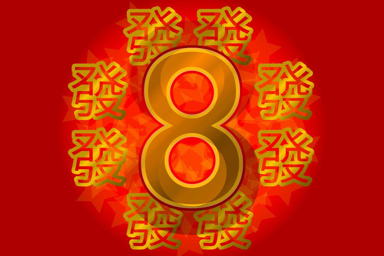 Biểu tượng vàng Lucky 8 của Trung Quốc