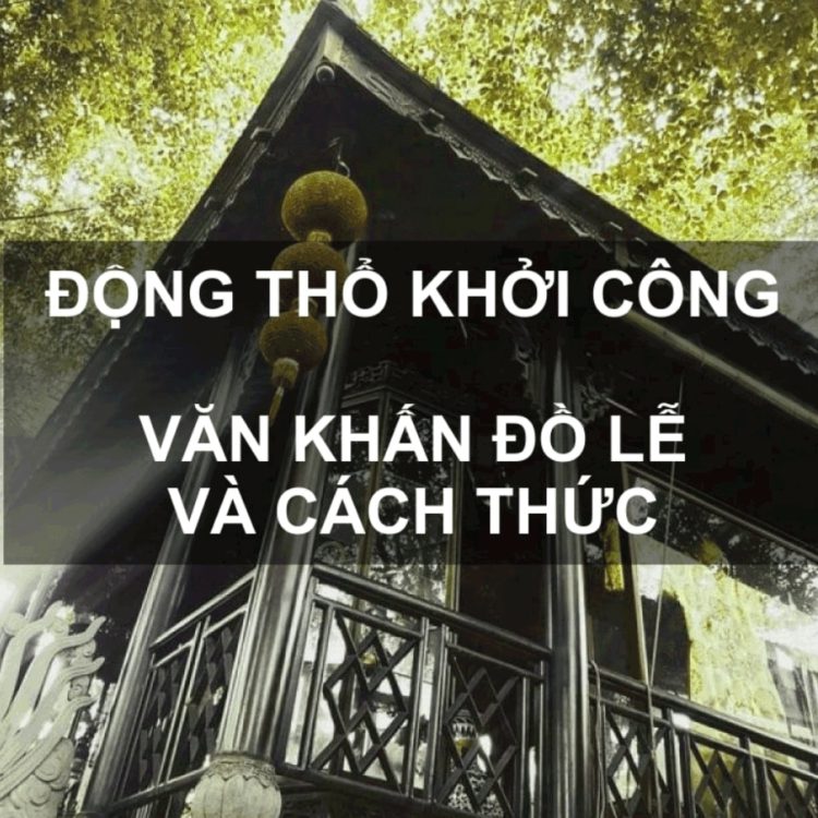 Cung Khoi Cong Cong Trinh